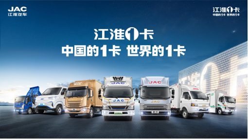 降本.提质.增效 | 盖世汽车第五届汽车新供应链大会圆满召开