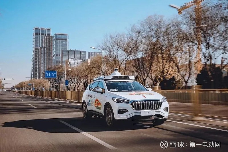 【盖世早报】小米汽车屏幕问题引发车主投诉，客服承诺处理；共赴“美的蔚来”！美的与蔚来达成协议