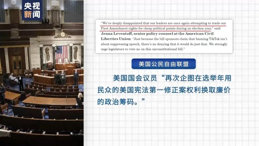 美国车企联盟：美国政府应反对Cleveland-Cliffs收购美国钢铁公司