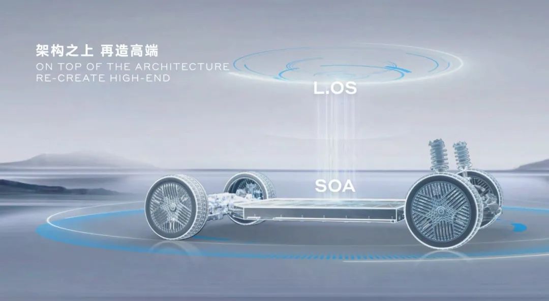 陆地空客 吉利LEVC L380官图发布