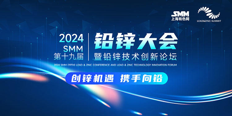 陶氏公司于Chinaplas 2024期间全面展示循环与创新材料科学解决方案，开启行业创新合作