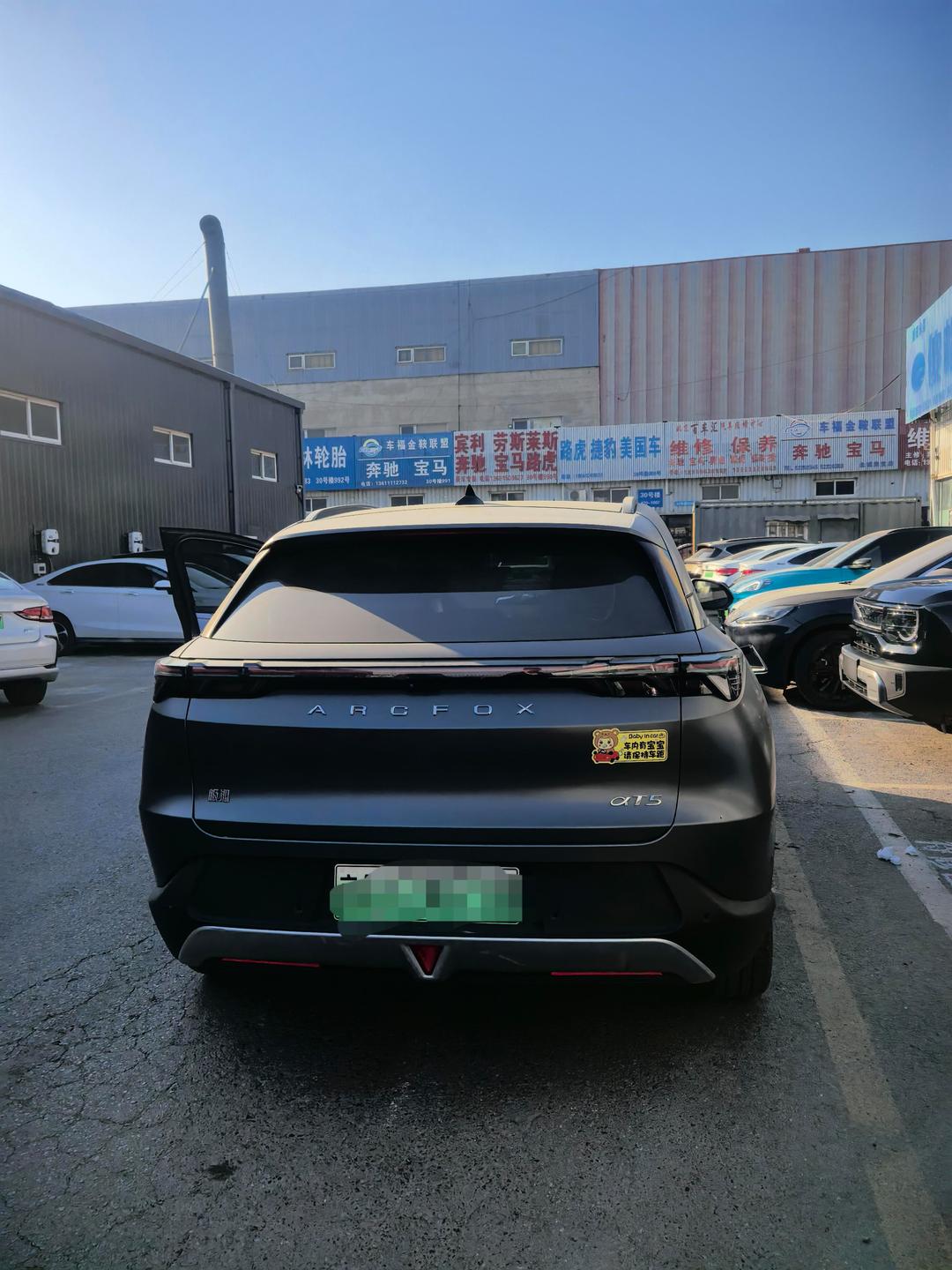 前11月累计销量突破418万辆, 比亚迪全年目标超额在望