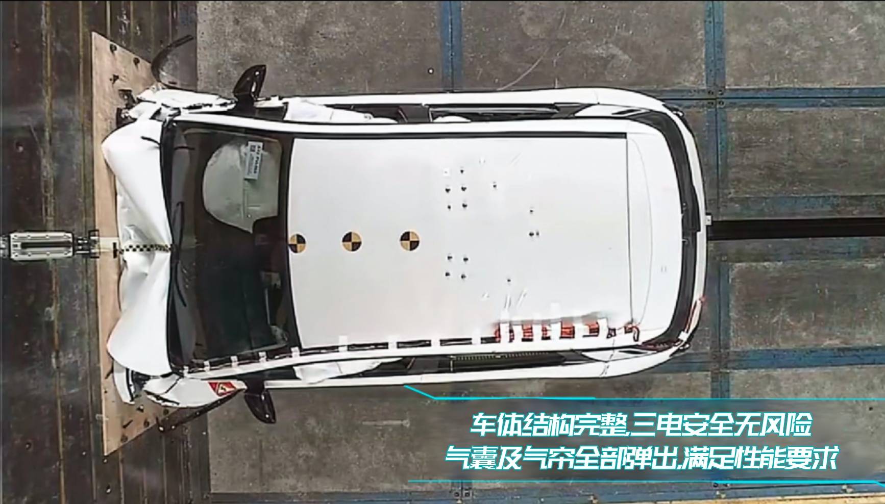 不起火、无爆炸，埃安弹匣电池2.0扛得住“枪击”