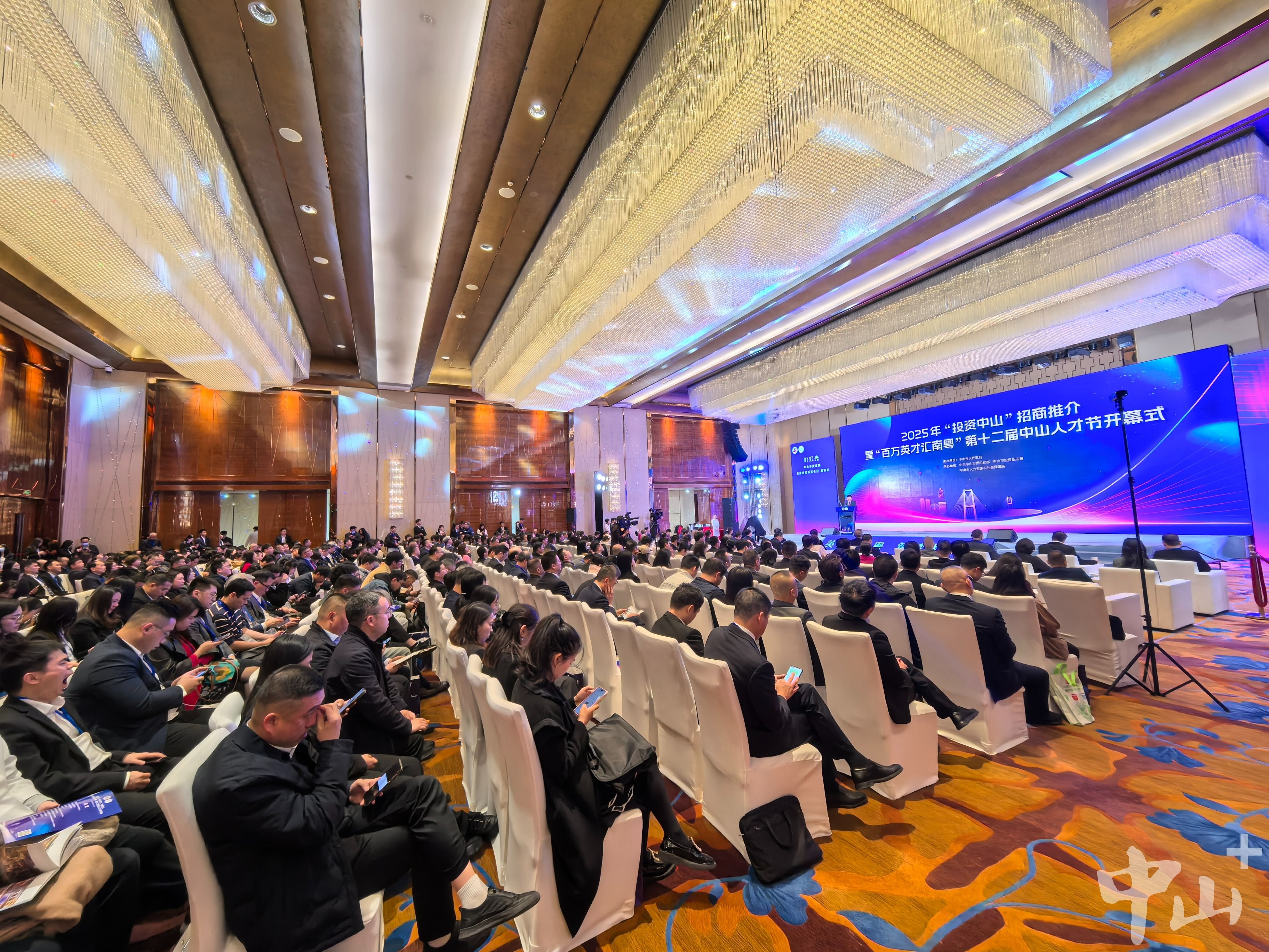 以科技汇英才 以创新谋发展｜北汽集团国际青年科技人才论坛开幕