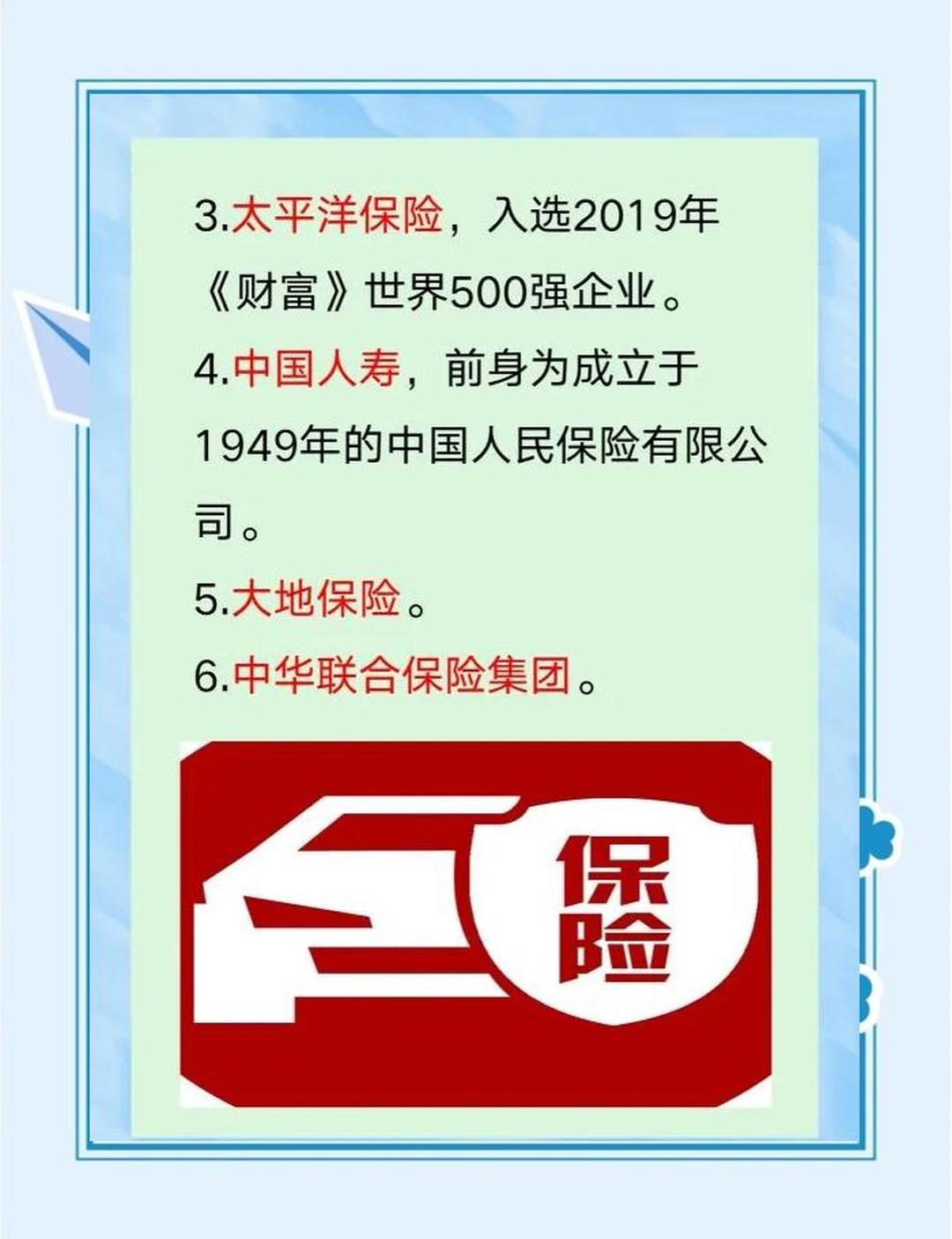奇瑞深夜致歉:一场“翻车”的挑战,敲醒了谁?